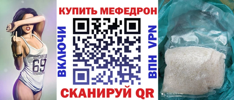 Все наркотики Буйнакск Альфа ПВП ГАШИШ Канабис Кокаин
