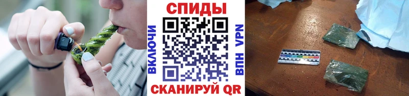 БУТИРАТ вода  Буйнакск 