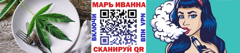 кракен где купить Буйнакск Canna-Cookies марихуана