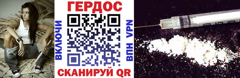 KRAKEN ссылки Буйнакск Героин Heroin