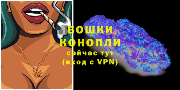 меф VHQ Гусь-Хрустальный