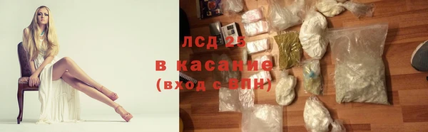 mix Дмитриев