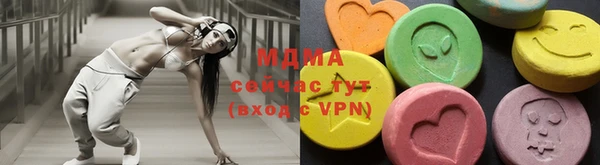МДПВ Гусев