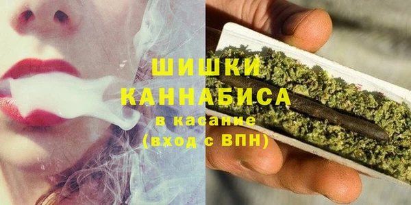 меф VHQ Гусиноозёрск