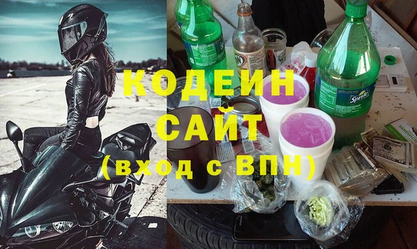 меф VHQ Гусь-Хрустальный