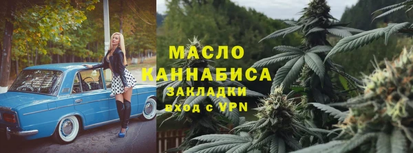 амфетамин Дмитров