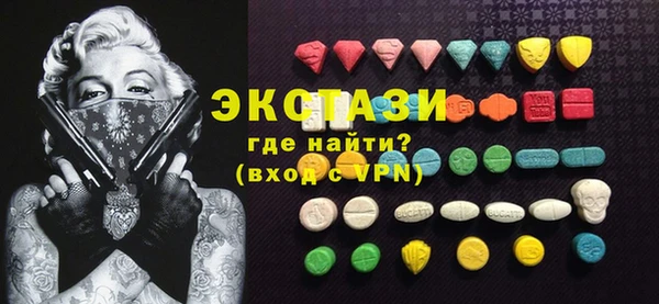 амфетамин Дмитров