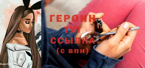 spice Дмитровск