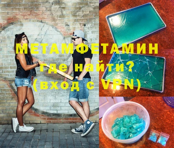 МДПВ Гусев
