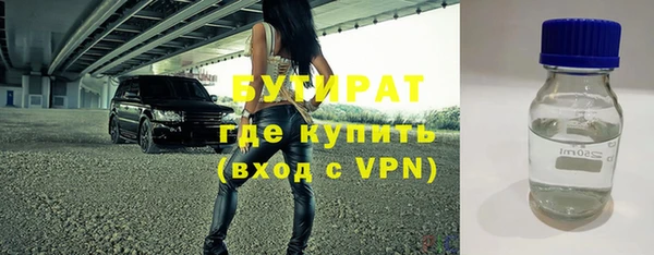 амфетамин Дмитров