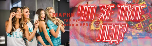 меф VHQ Гусиноозёрск