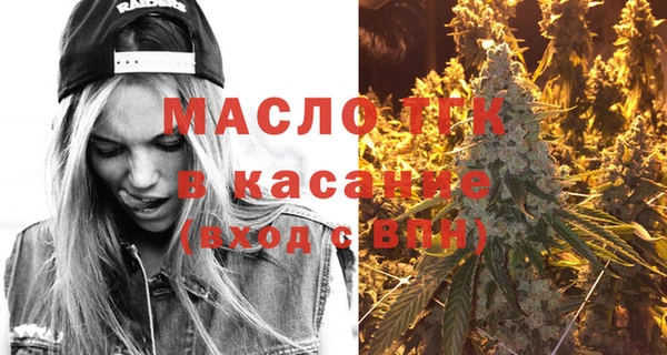 меф VHQ Гусиноозёрск