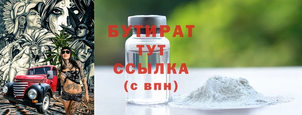 ешки Елизово