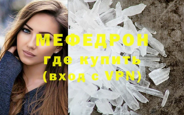 mix Дмитриев