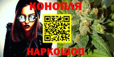 спиды Наро-Фоминск