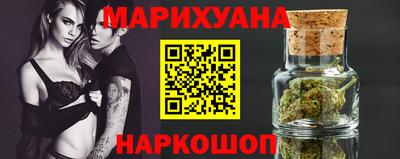 амф Нальчик