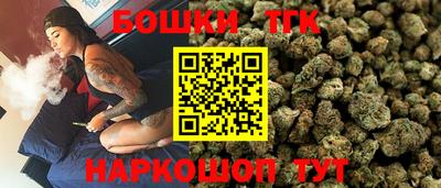 амф Нальчик