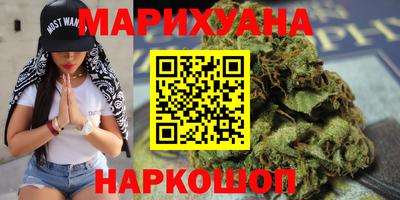 спиды Наро-Фоминск
