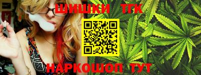 спиды Наро-Фоминск