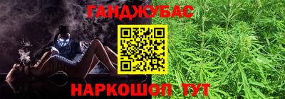спиды Наро-Фоминск