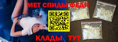 трава Нарткала