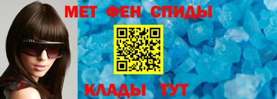 трава Нарткала