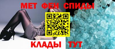 трава Нарткала