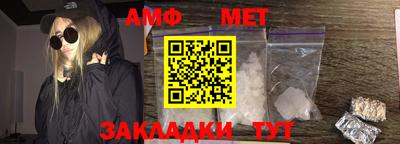 трава Нарткала