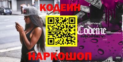 амф Нальчик