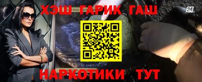 спиды Наро-Фоминск