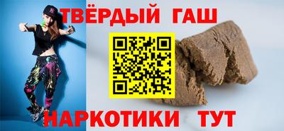 спиды Наро-Фоминск