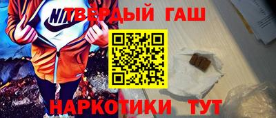 амф Нальчик