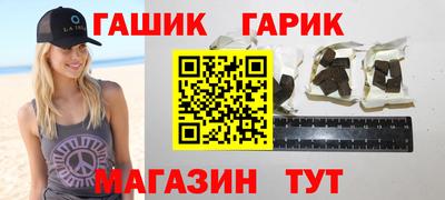 амф Нальчик