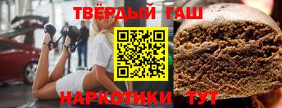 амф Нальчик