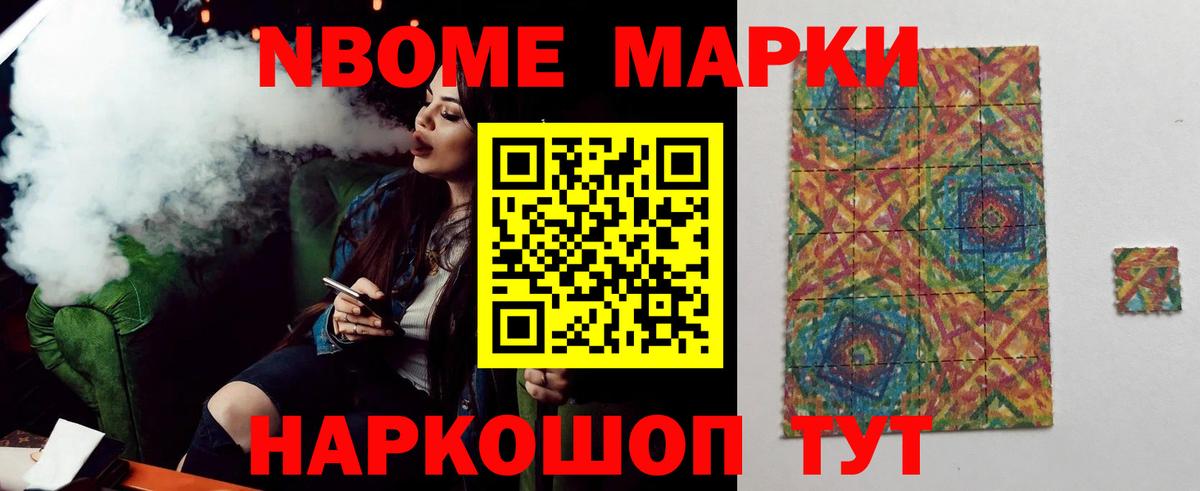 ЛСД экстази ecstasy  Вход с VPN  Буйнакск  Лсд 25 экстази ecstasy 