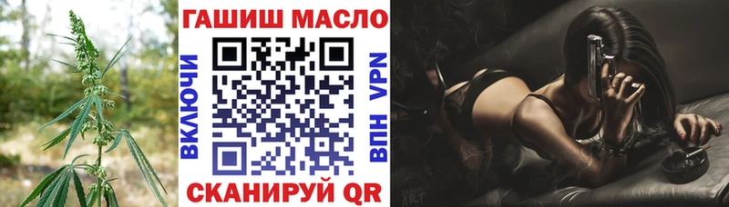 где купить наркоту  Буйнакск  Дистиллят ТГК жижа 