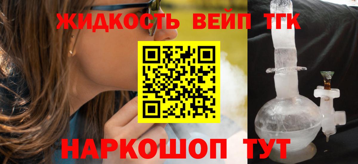 Альфа ПВП Буйнакск